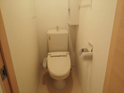【トイレ】 | レフィナード吹上Ⅱ | コンパクトで使いやすいトイレです