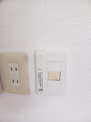 【その他】 | メゾン紀伊Ⅱ