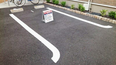 【駐車場】 | アーバンソレイユ | 駐車場があります