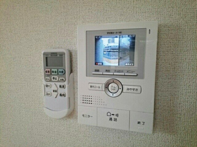 【セキュリティ】 | アーバンソレイユ
