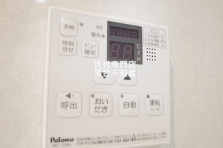 【設備】 | La・PorteⅠ | 追い焚き機能付き
