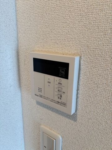 【設備】 | レジディア本厚木 | 別号室参考写真