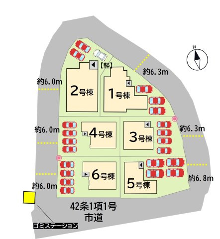 【区画図】