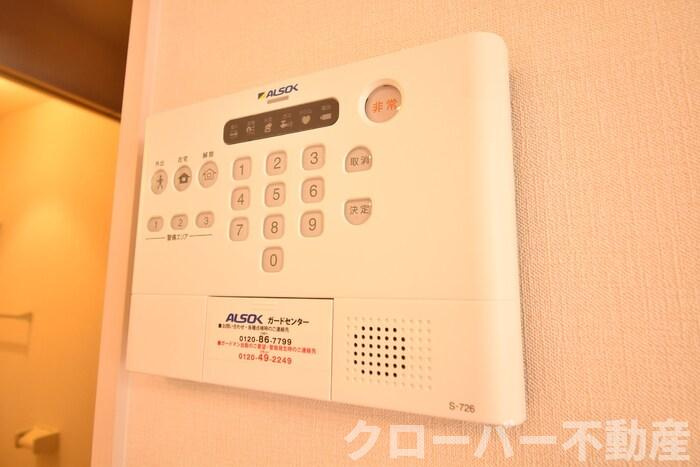 ハピネス B棟のセキュリティ|ALSOKホームセキュリティ
