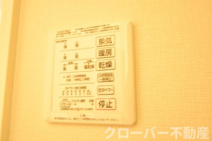 ハピネス B棟の浴室|浴室換気乾燥機