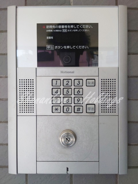 横浜市中区石川町２丁目の賃貸マンションのセキュリティ