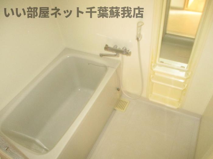 グリーンパークおゆみ野の浴室|お風呂で日々の疲れを落としましょう