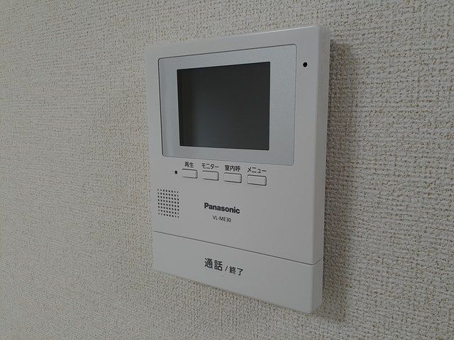 グレイスのセキュリティ