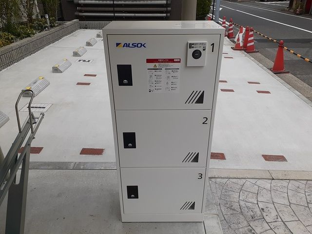 グレイスのその他