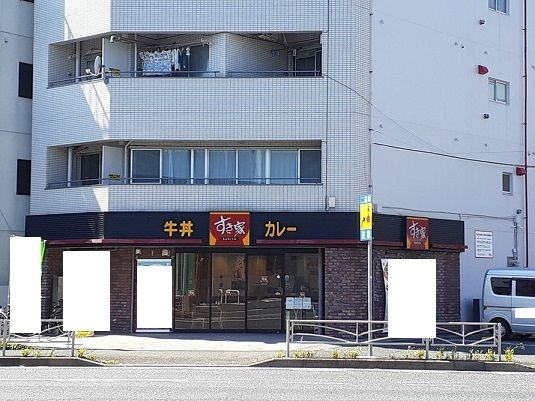 グレイスのその他