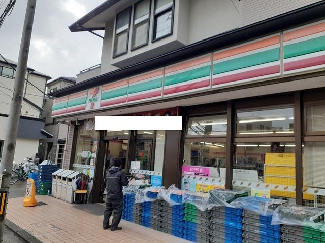 グレイスのその他