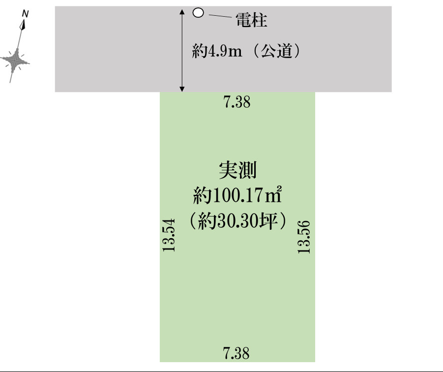 土地/新座市西堀2丁目