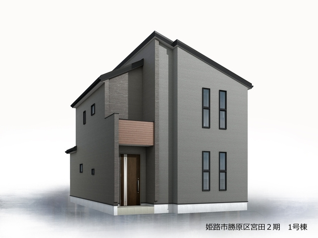 リーブルガーデン姫路市勝原区宮田2期