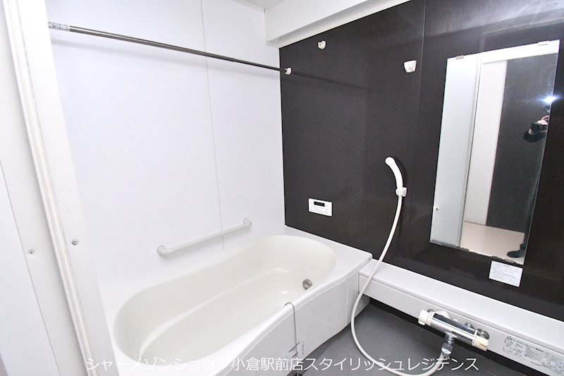 シャトレ大手町Ｎ棟の浴室