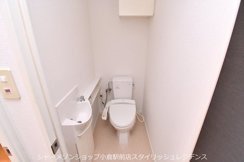 シャトレ大手町Ｎ棟のトイレ