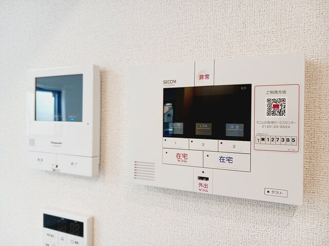プラウド　シティ　南大塚　Ｆのセキュリティ