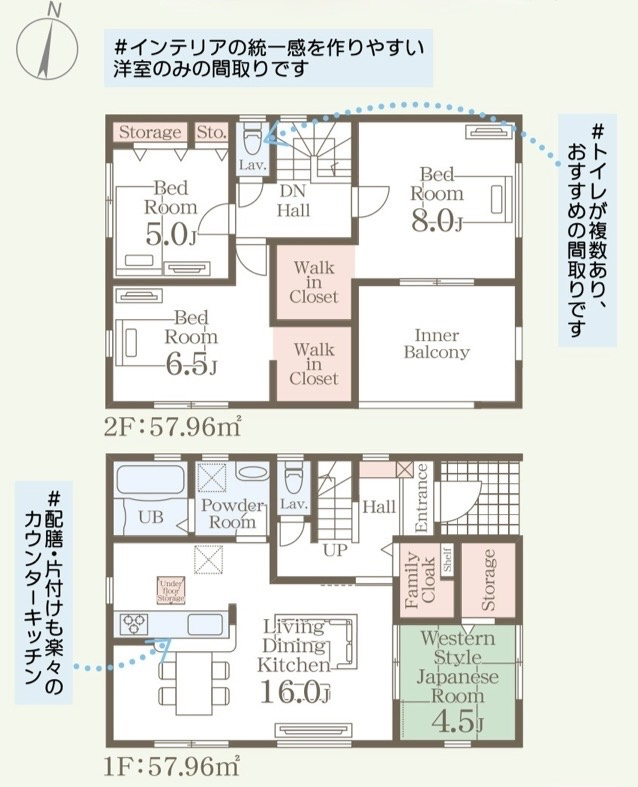 リーブルガーデン益城町惣領第二
