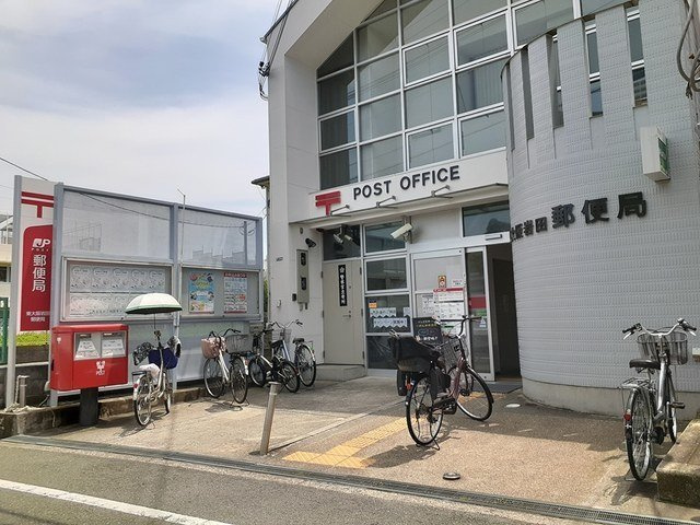 グラン　コスモの周辺|東大阪岩田郵便局様まで301m