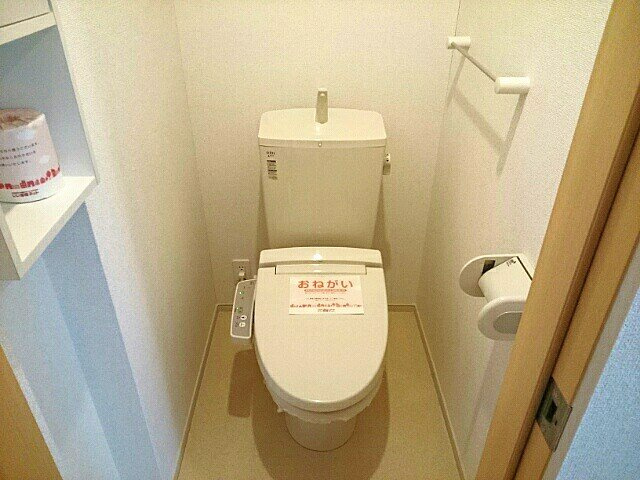 セレスコート花園のトイレ