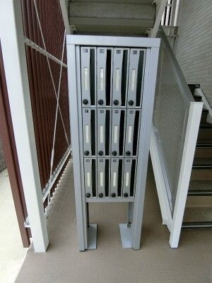 【設備】 | リブリ・宮Ⅱ