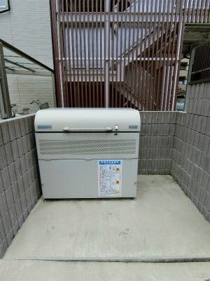 【設備】 | リブリ・宮Ⅱ