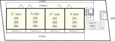 【区画図】 | リブリ・宮Ⅱ