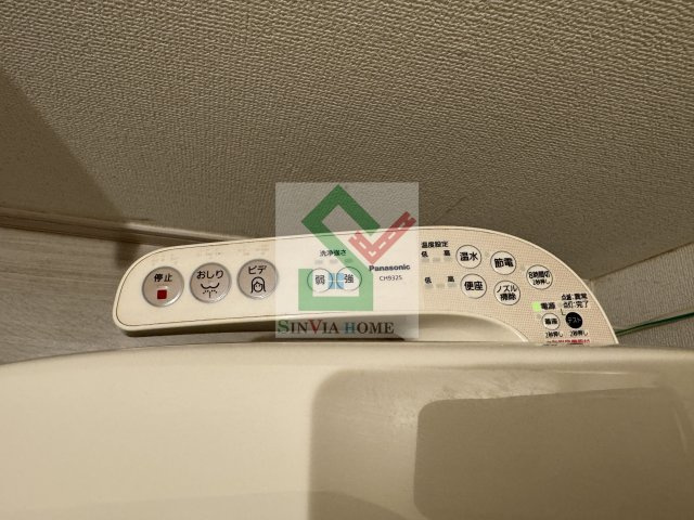 アゼストレント所沢のその他