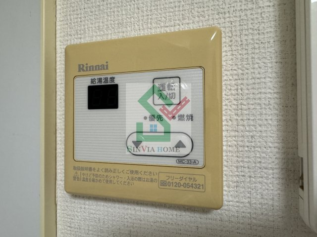 アゼストレント所沢のその他