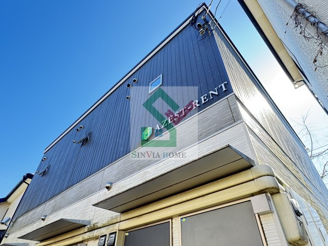 アゼストレント所沢