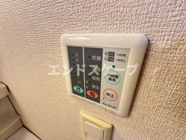 ジェントリーⅡの設備|高崎、前橋のお部屋探しはエンドスケープまで！お客様の理想お聞かせ下さい♪
