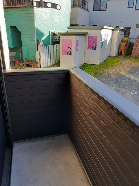サンフローリッシュ　Ⅱのバルコニー