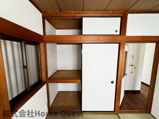 【収納】 | 植松町2丁目戸建