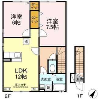 【間取り】 | グランモア三好　B