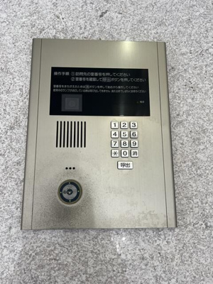  | ダイナシティ浅草