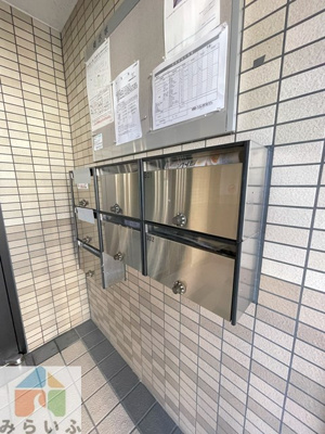 【その他共用部分】 | クレセール・タカミ