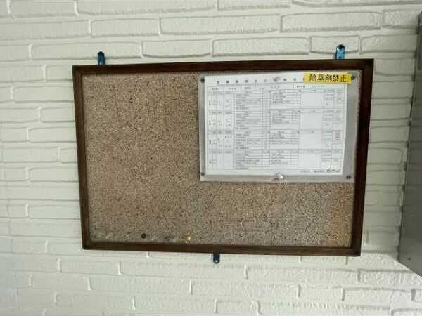 SurplusサンアイB　　　刈谷市の賃貸ならクラスホーム刈谷店のロビー