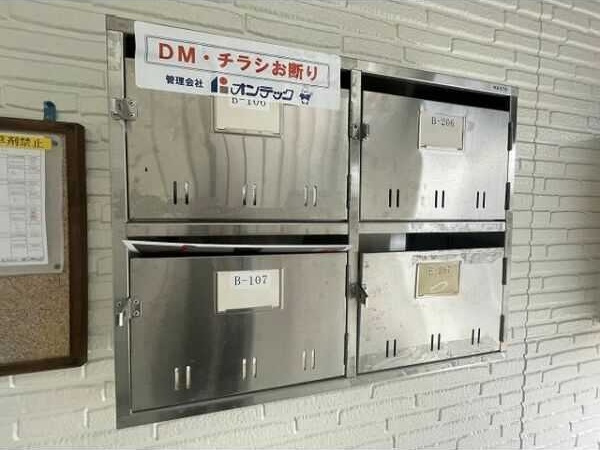 SurplusサンアイB　　　刈谷市の賃貸ならクラスホーム刈谷店のエントランス