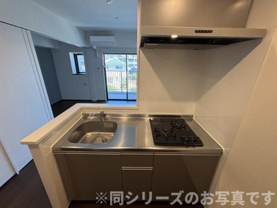 【キッチン】 | アルティザ春日原駅前マークス　★プライスホームなら仲介手数料が割引価格です！★