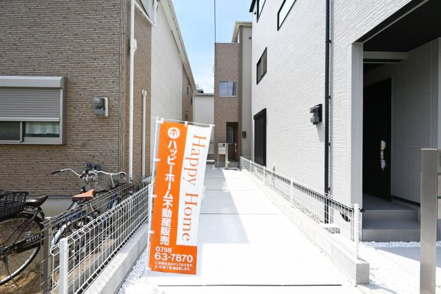 ブルーミングガーデン上田東町新築一戸建て│3LDK+駐車1台可（制限有）