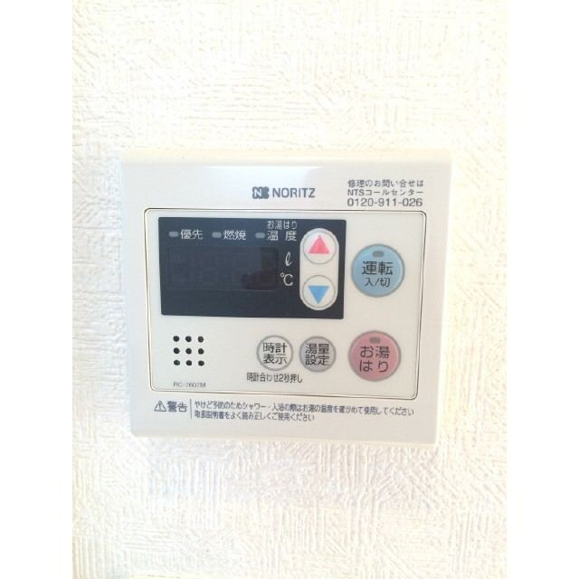 アムール KYの設備