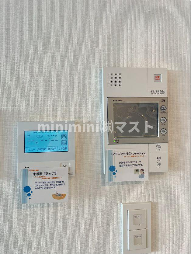 アーバネックス南新町のセキュリティ