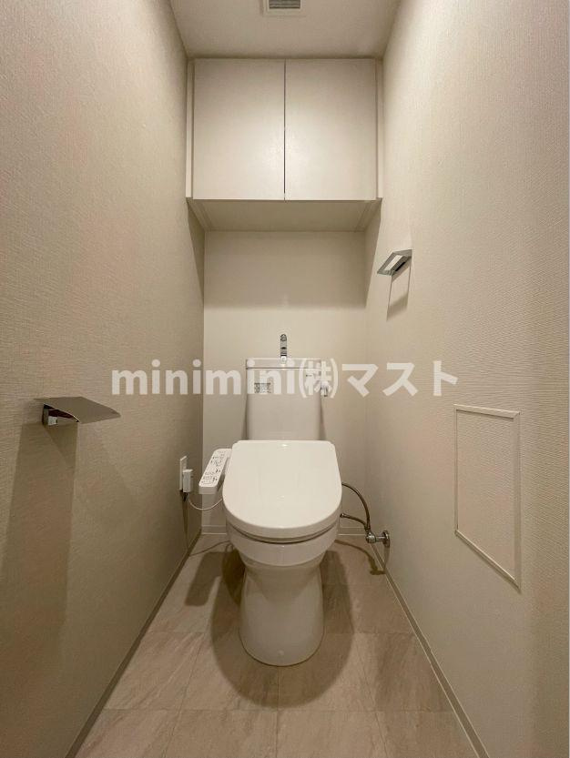 アーバネックス南新町のトイレ