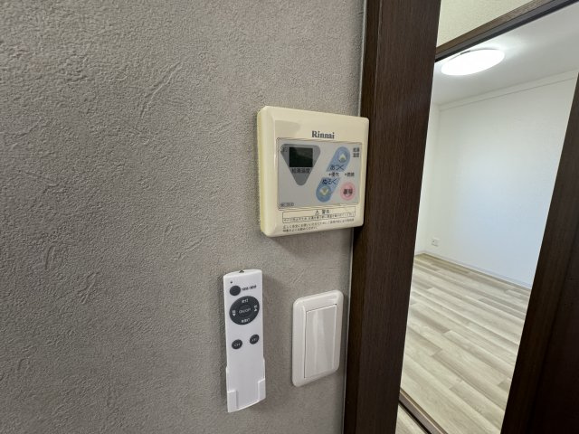 ユーライフ加家の設備