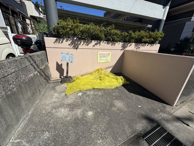 ユーライフ加家のその他共用部分