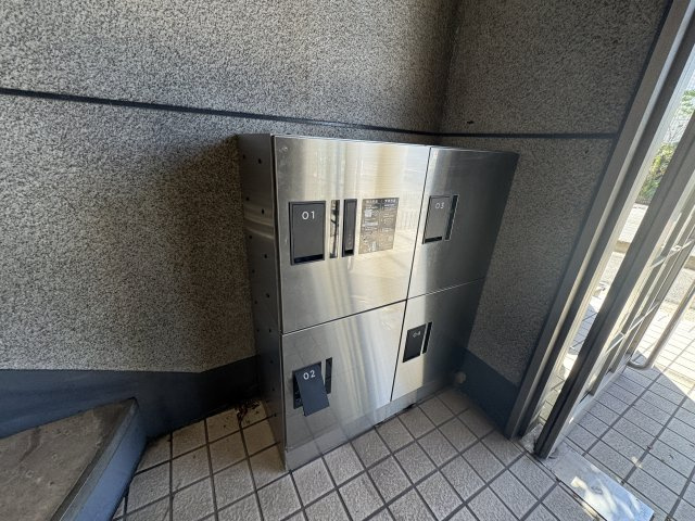 ユーライフ加家のその他