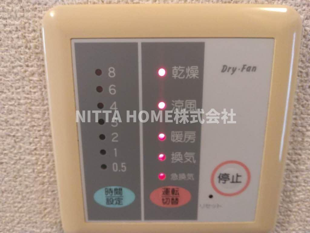 パーク・ペイサージュのその他共用部分