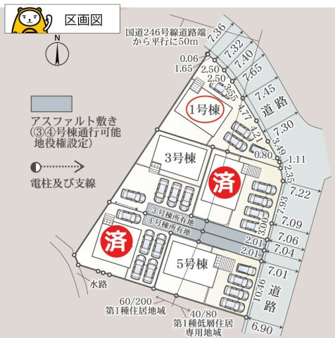 【区画図】 | 御殿場市北久原第3 新築建売分譲住宅 土地＋建物 TW06221 | 御殿場市北久原　区画図