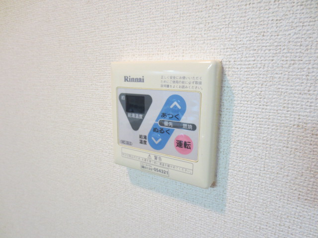 プラティークレーブⅢのその他