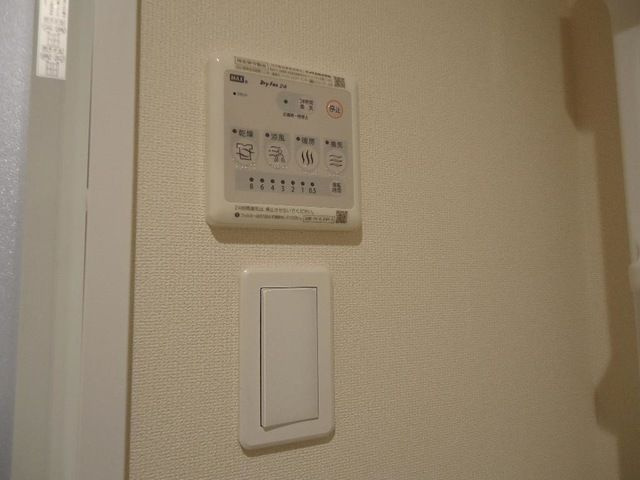 ステラエクシードの設備