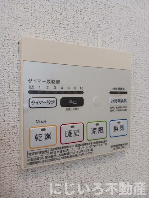 ボヌールAのセキュリティ